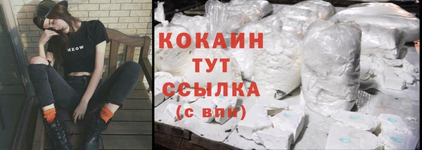 спиды Балабаново