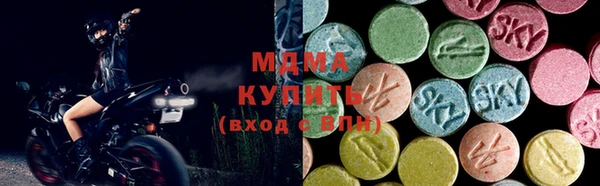 герыч Баксан