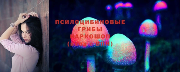 герыч Баксан