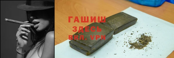 кокаин VHQ Балахна