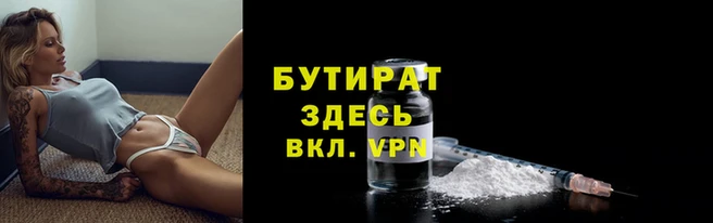 кокаин колумбия Приозерск
