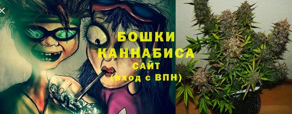 спиды Балабаново