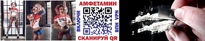 Первитин мет  как найти наркотики  Светогорск 