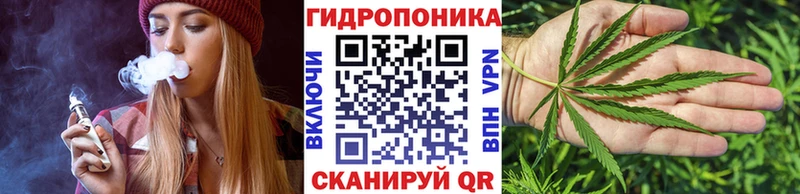 цены наркотик  Светогорск  Марихуана VHQ 