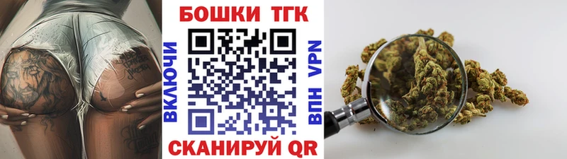 Каннабис сатива Светогорск